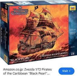 Zvezda 9037 model kit of the Black Pearl (Captain Jack Sparrow’s ship) from the Pirates of the Caribbean franchise