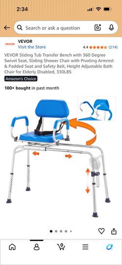 Sliding bath bench