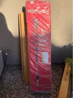 NEW Milwaukee M18 FUEL Pole Saw Kit (Battery + Charger) 🔥