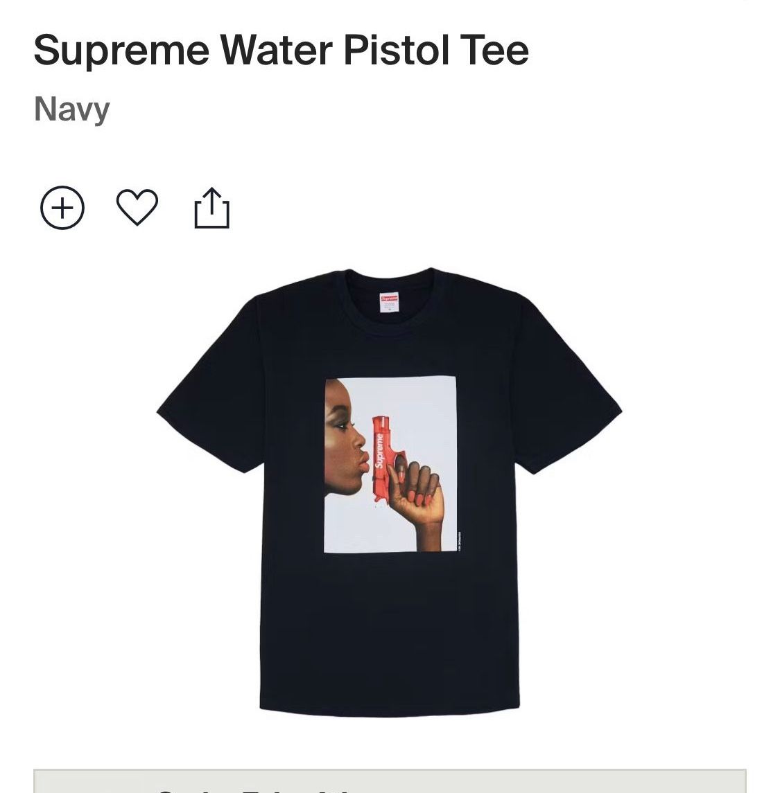 supreme water pistol tee M 白　シュプリーム Tシャツ Supreme シュプリーム 21SS Water Pistol Tee ウォーター ピストル