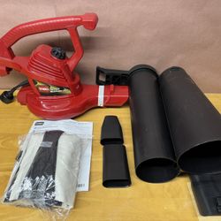 (Brand New) TORO Ultra Blower 340-CFM 260-MPH Corded Electric Handheld Leaf Blower 