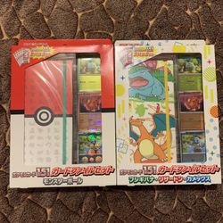 Pokemon 151 Binder Collection Japanese