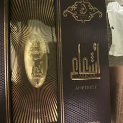 Killer Unisex Perfume 