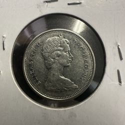 1967 Canada 25 Cents Silver Coin 