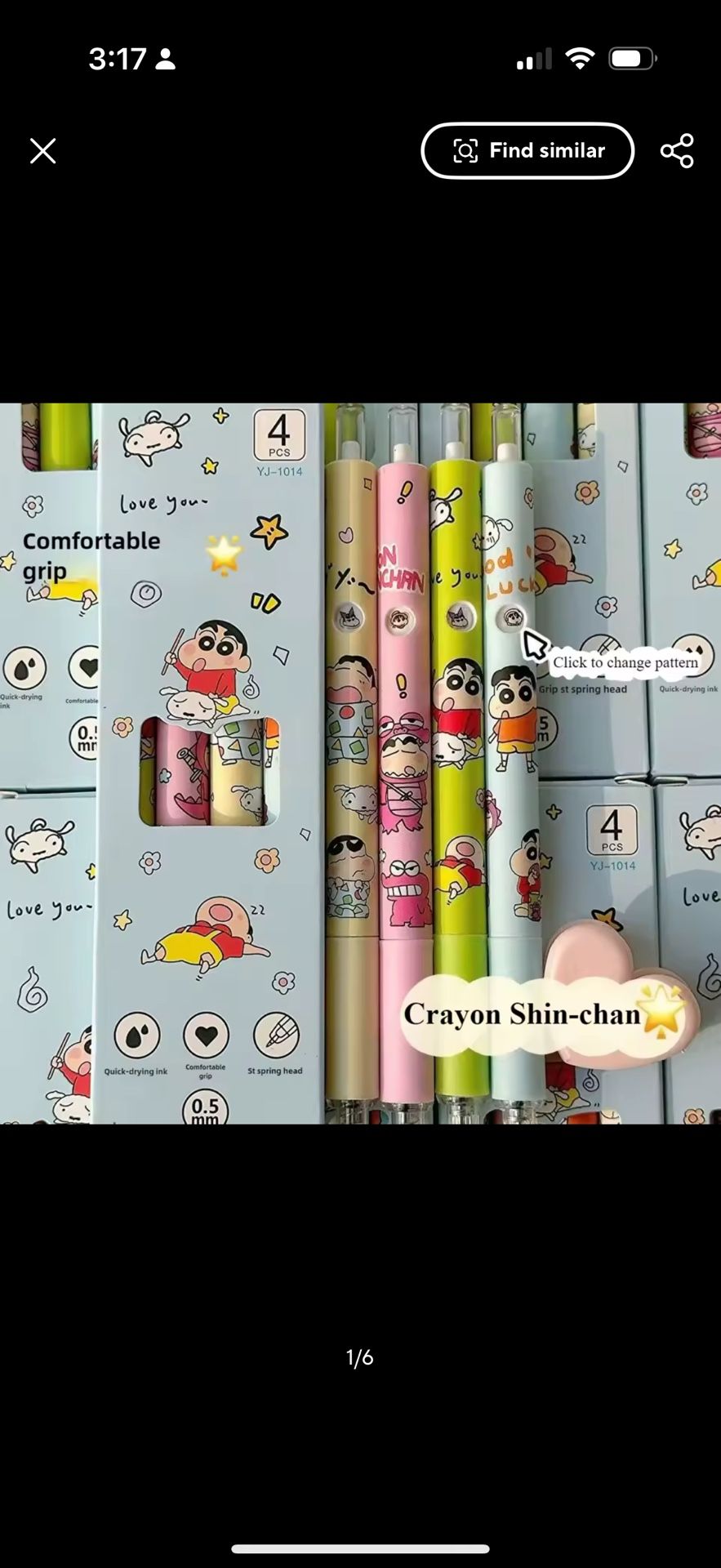 Crayon Shinchan black gel pen