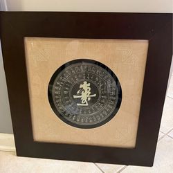 Beautiful heavy contemporary art work