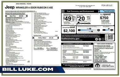 2024 Jeep Wrangler 4xe