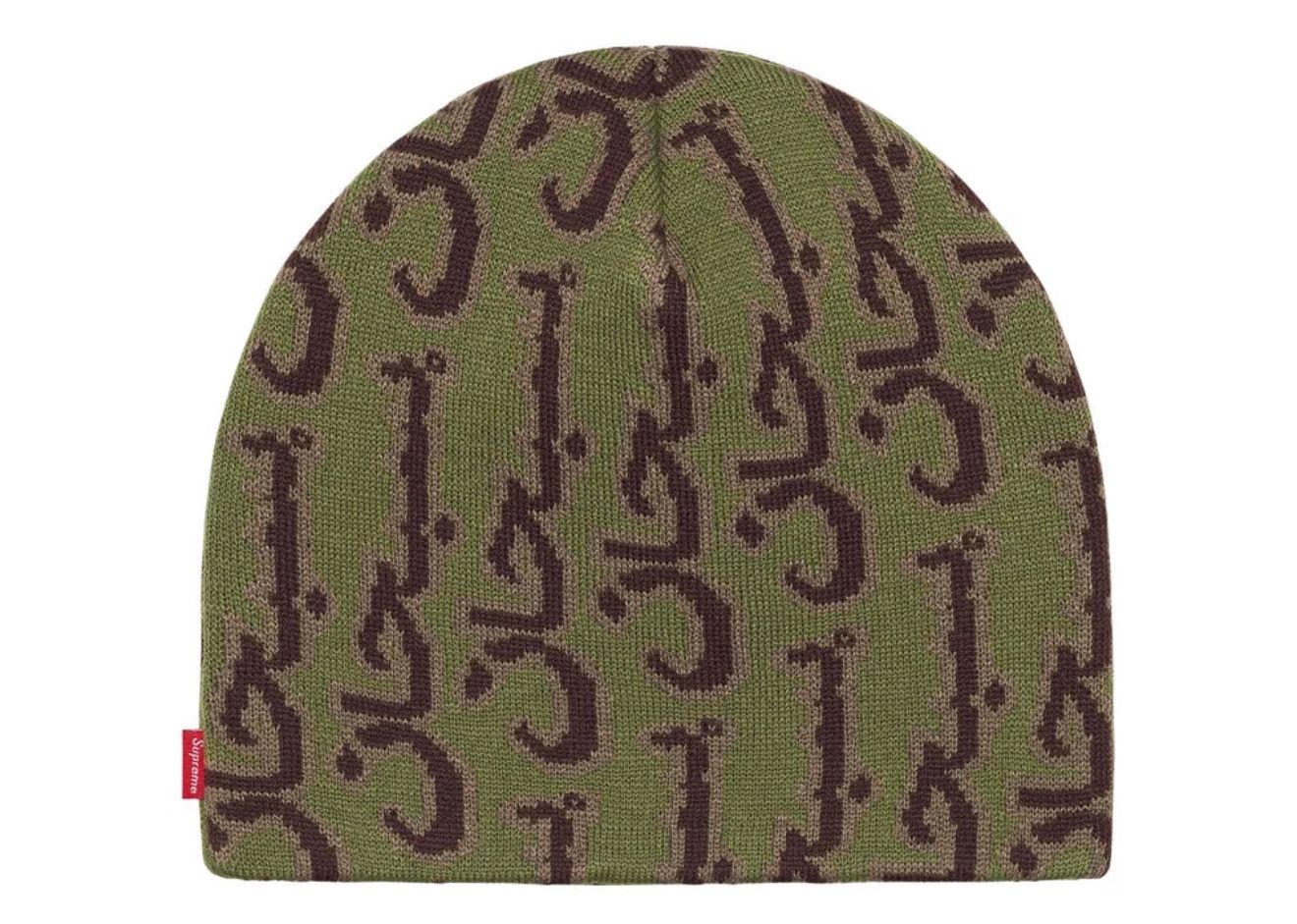 NEW Supreme Arabic Jacquard Beanie |  Olive