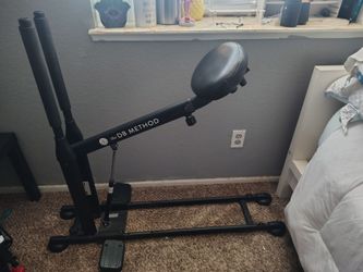 The DB Method Squat Exercise Machine