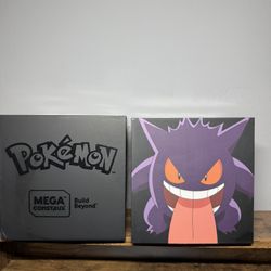 2018 SDCC exclusive limited edition mega construx gengar