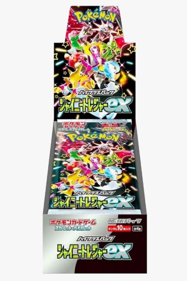 Japanese pokemon shiny treasure ex Box