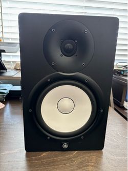 Yamaha HS8 Studio Monitors and HS8S Subwoofer set