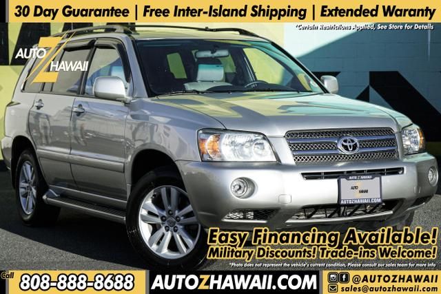 2006 Toyota Highlander