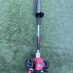 Shindaiwa AHS262 Hedge Trimmer 