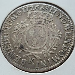 🇫🇷300 Year Old France Silver Coin🇫🇷