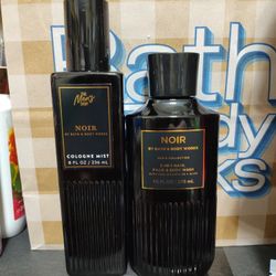 Bath & Body Works Men's Noir $18 A Set 