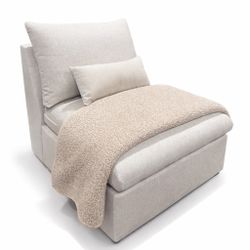 Modern Armless Accent Chair – Clean Neutral Fabric