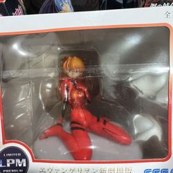 Evangelion