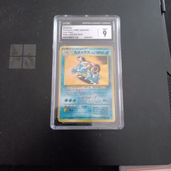 Pokemon Blastoise CGC 9 Japanese Intro Pack Squirtle Deck