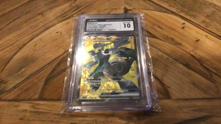 The Pokémon Company Pokemon TCG CGC 10 Zekrom ex 161/086 SV11B SR Holo JP 2025