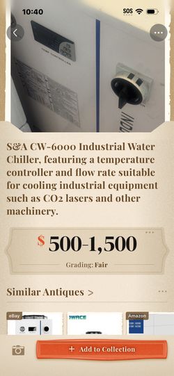 Industrial chiller