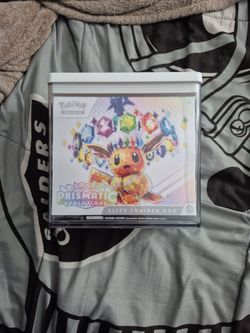 Prismatic ETB