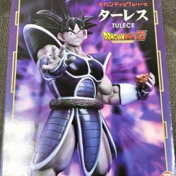 Turles Gigantic Series Dragon Ball Z Figure.