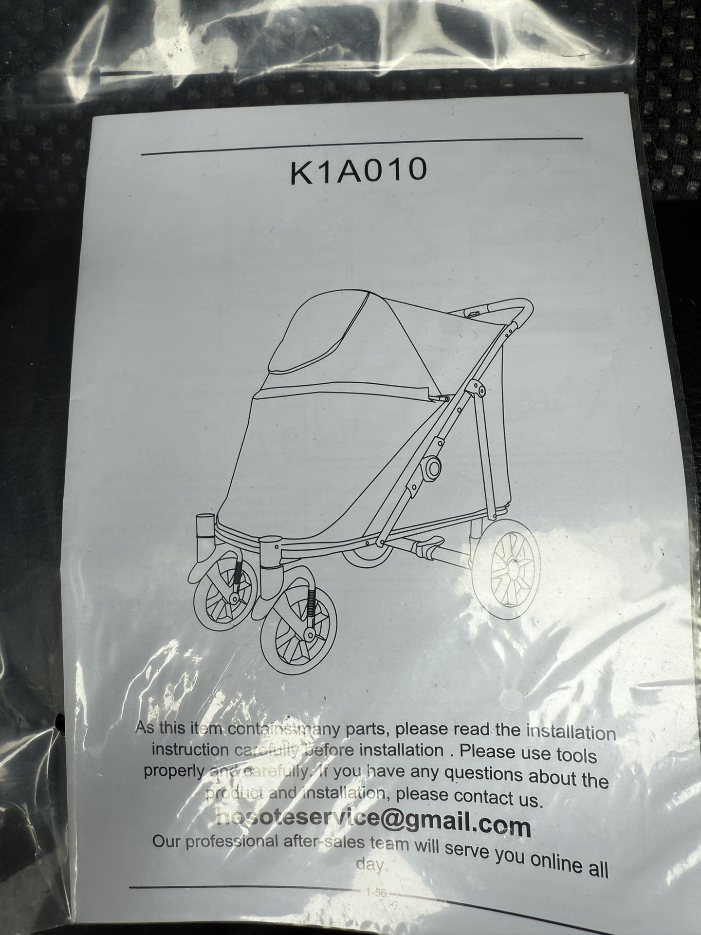 Pet Stroller