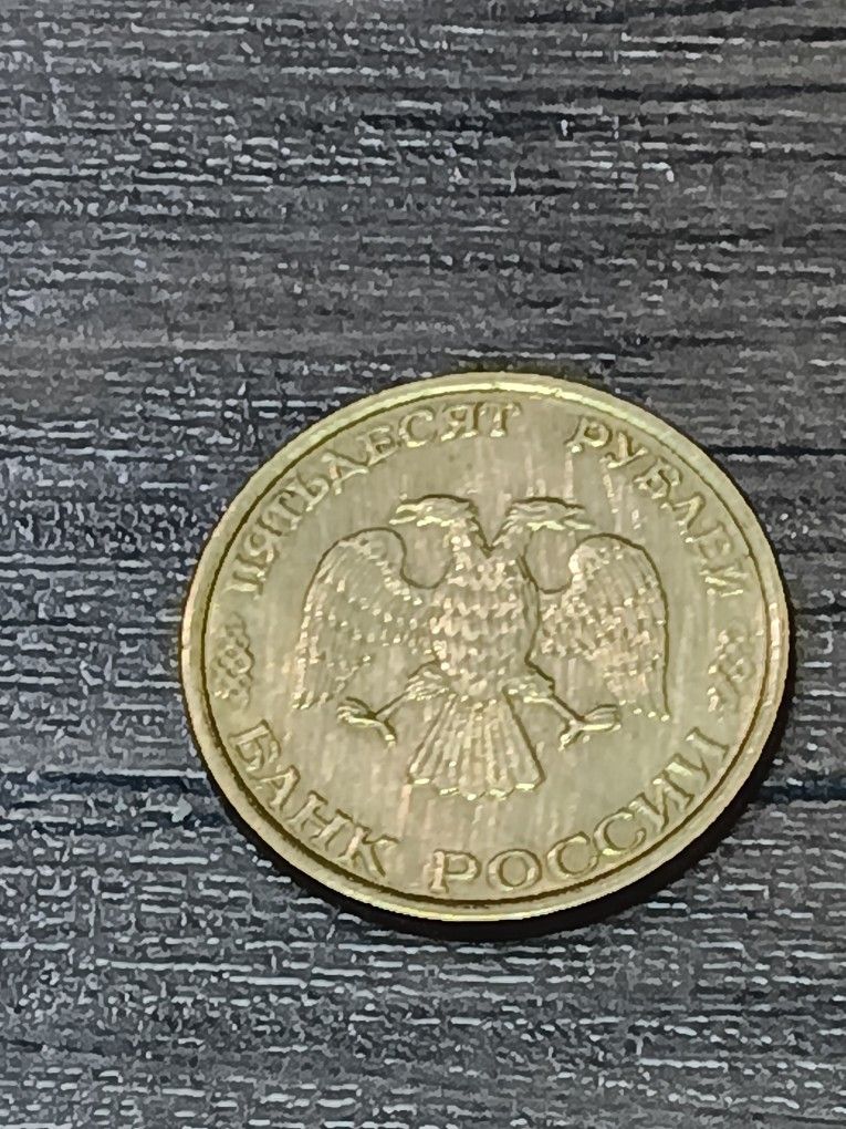 This One Is A Very Great Piece For Your Collection 