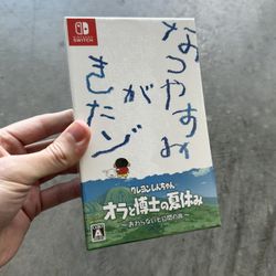 Shin Chan: Me and the Professor On Summer Vacation Premium, Unopened - Nintendo Switch