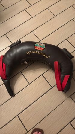 Suples Bulgarian weight bag