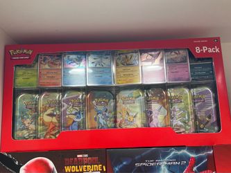 Costco Exclusive Prismatic Tins Box