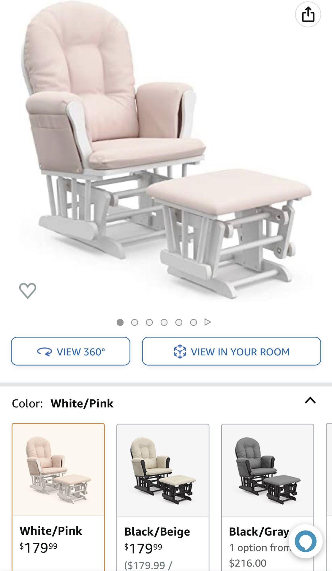 white rocking glider 