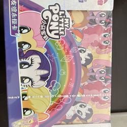 My  Little Pony Card