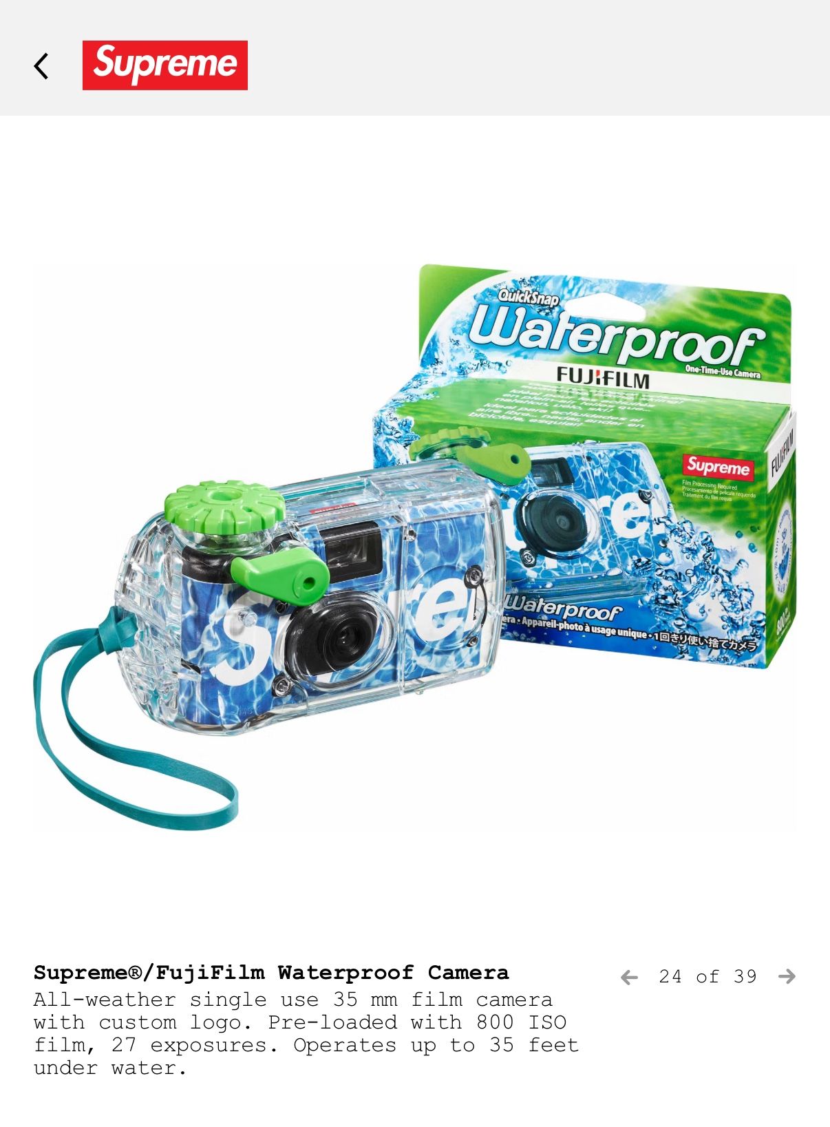Supreme FujiFilm Waterproof Camera 【公式通販】