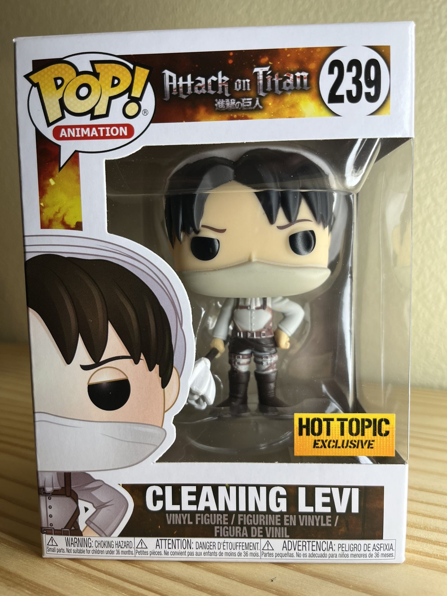 Funko Attack On Titan Pop! Animation Cleaning Levi Vinyl Figure Hot Topic  Exclusive