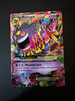 M Gengar EX 35/119