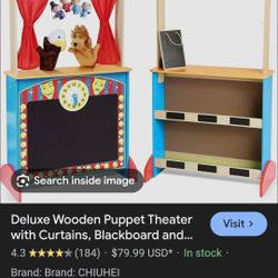 Deluxe Puppet Theater 