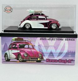 Hot Wheels RLC Kawa-Bug-a