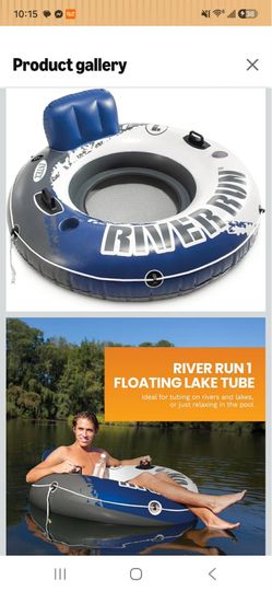 INTEX River Run 1 Inflatable Floating Lounge: Comfortable Backrest – Built-in Cup Holders – Durable Grab Handles – All Around Grab Rope – 220lb Weight