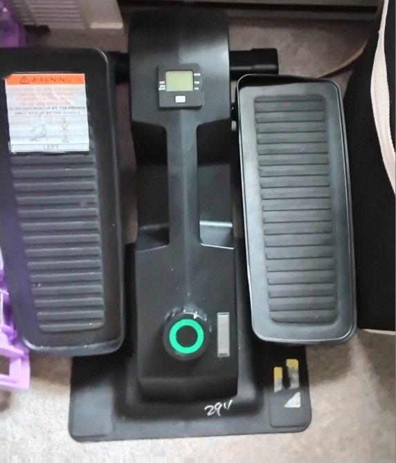 Cubii underdesk Elliptical