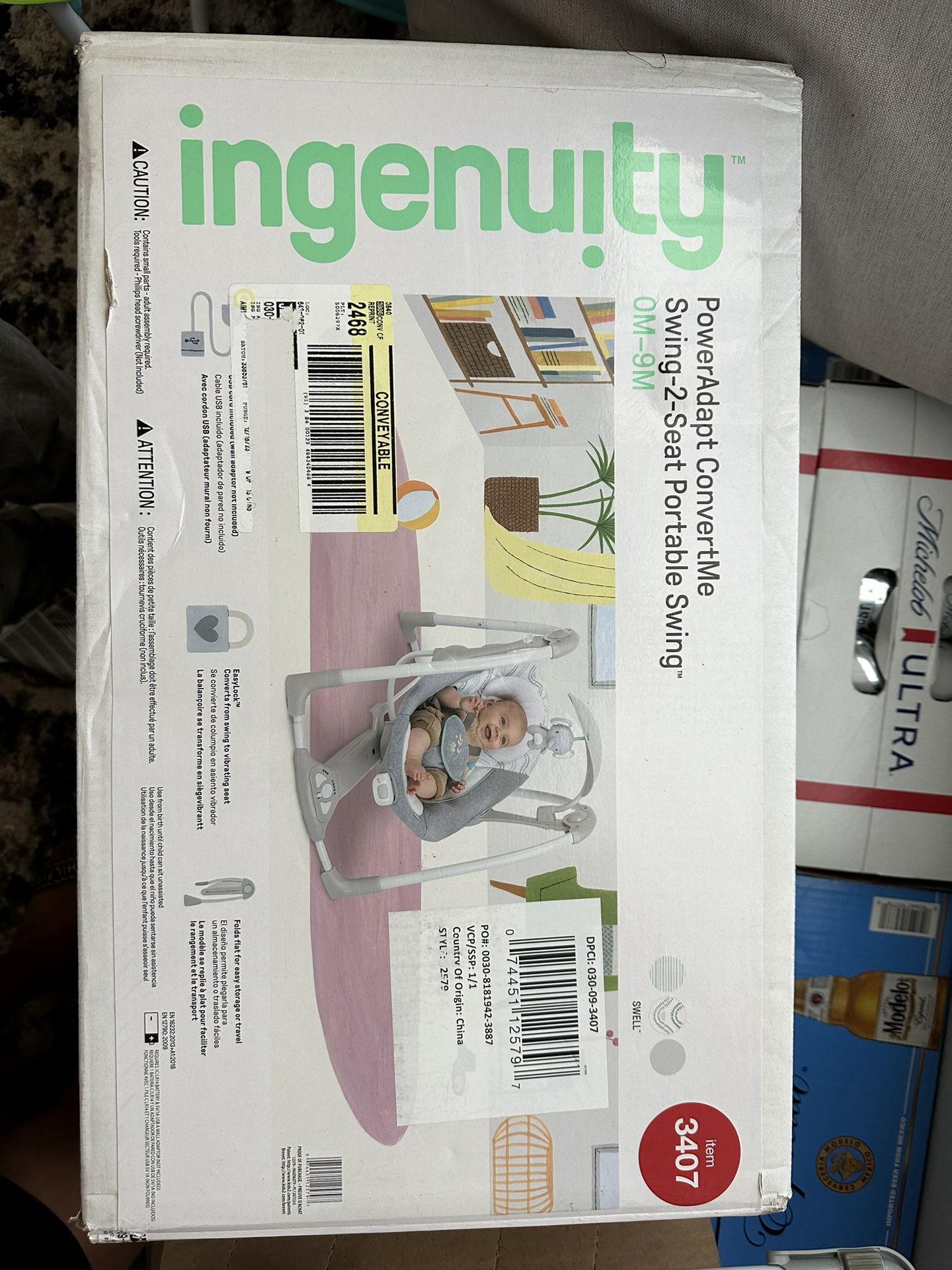 Ingenuity Swing