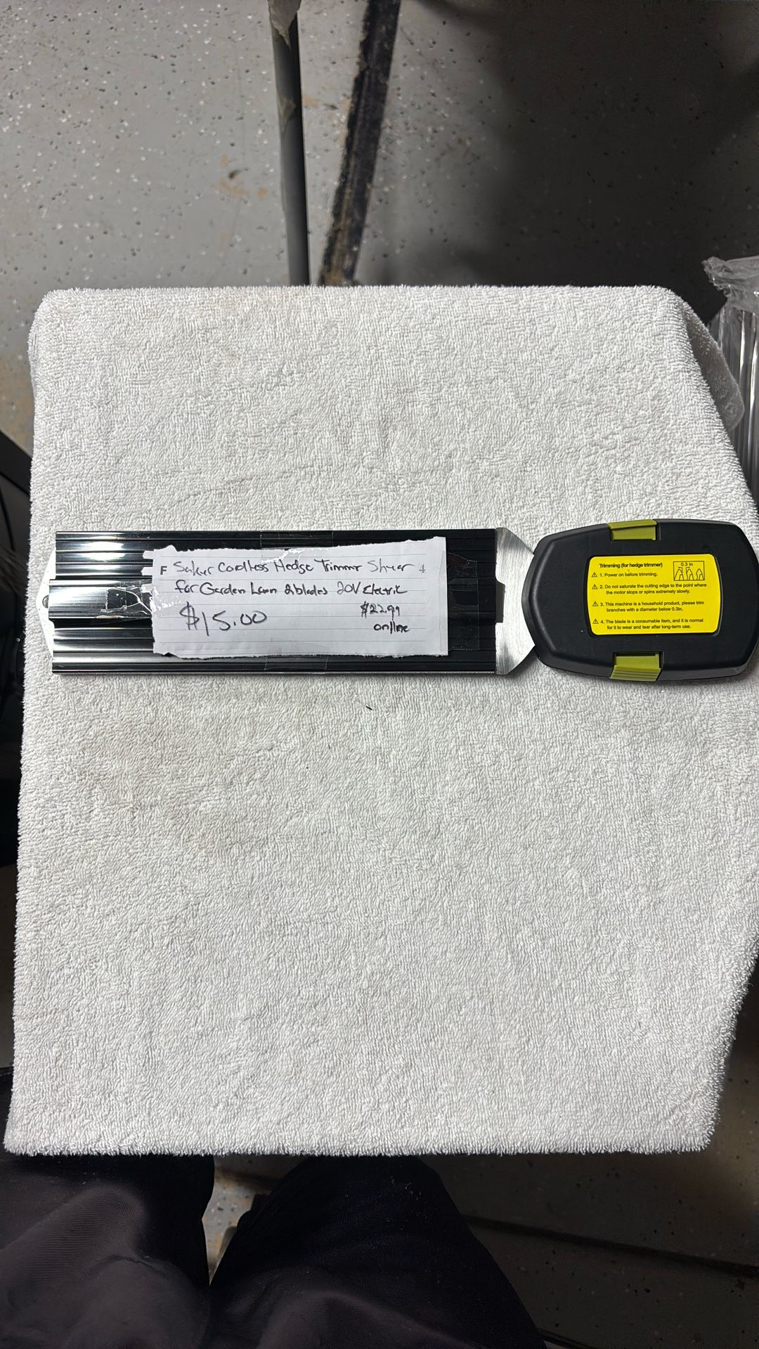 Cordless head trimmer shear