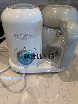 Baby food maker