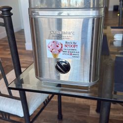 Cuisinart 2Qt Ice Cream Maker Storage Container INCLUDED