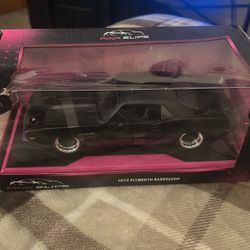 1973 Plymouth Barracuda 