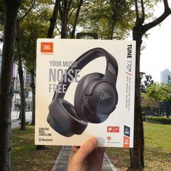 Back Stock Steals JBL Tune 770NC Noise-Canceling Headphones | Certified ✔️ Factory Fresh | New