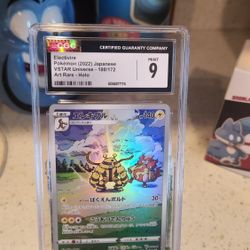 Graded Art Rare BUNDLE ✨️ 1 Card FREE