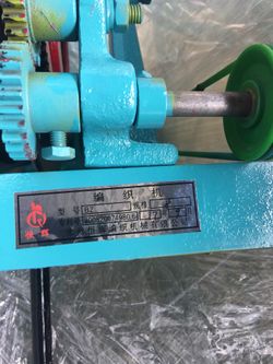 Fishing net braiding machine industrial