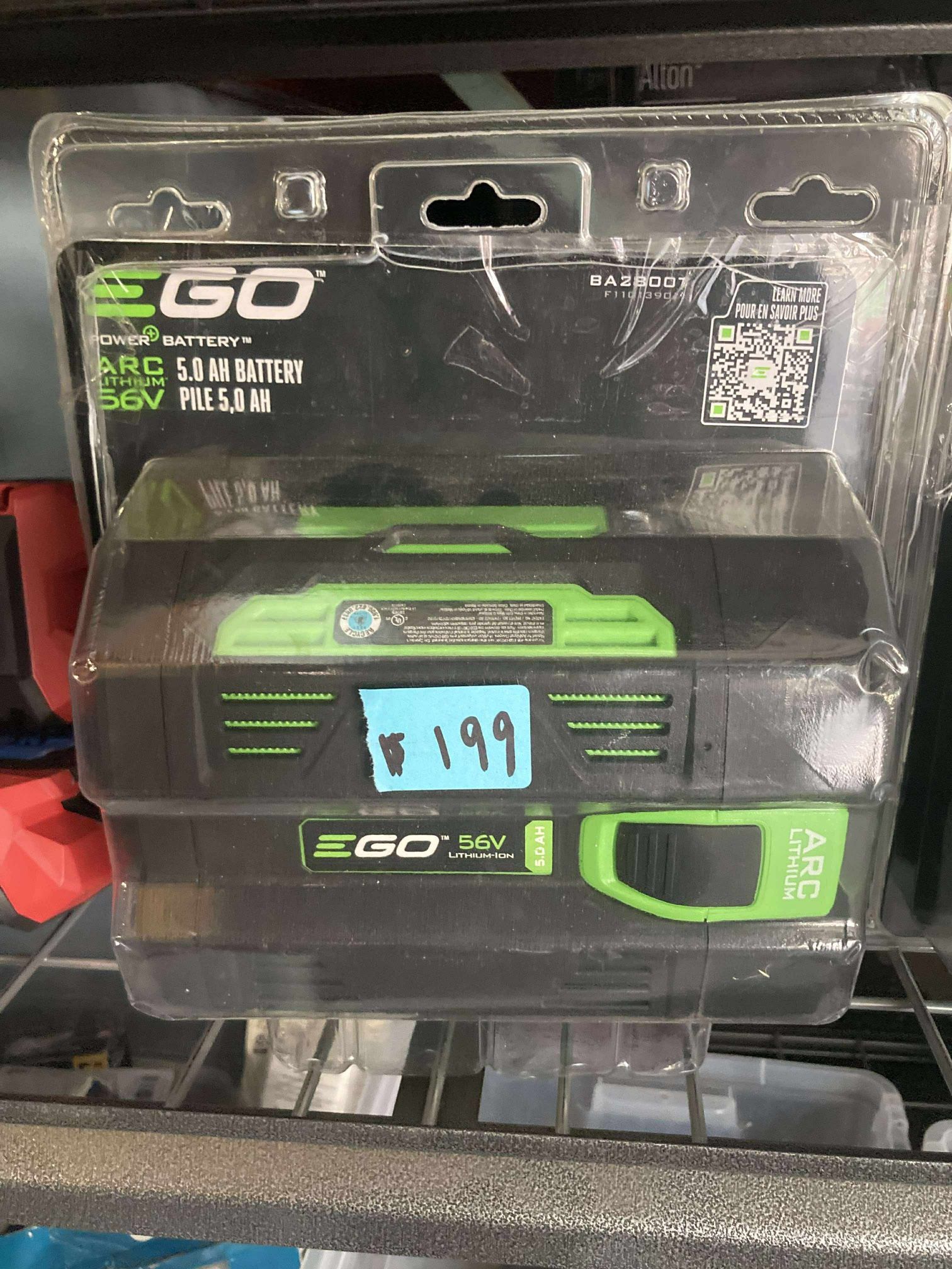 Ego 56V 5.0AH Lithium Battery